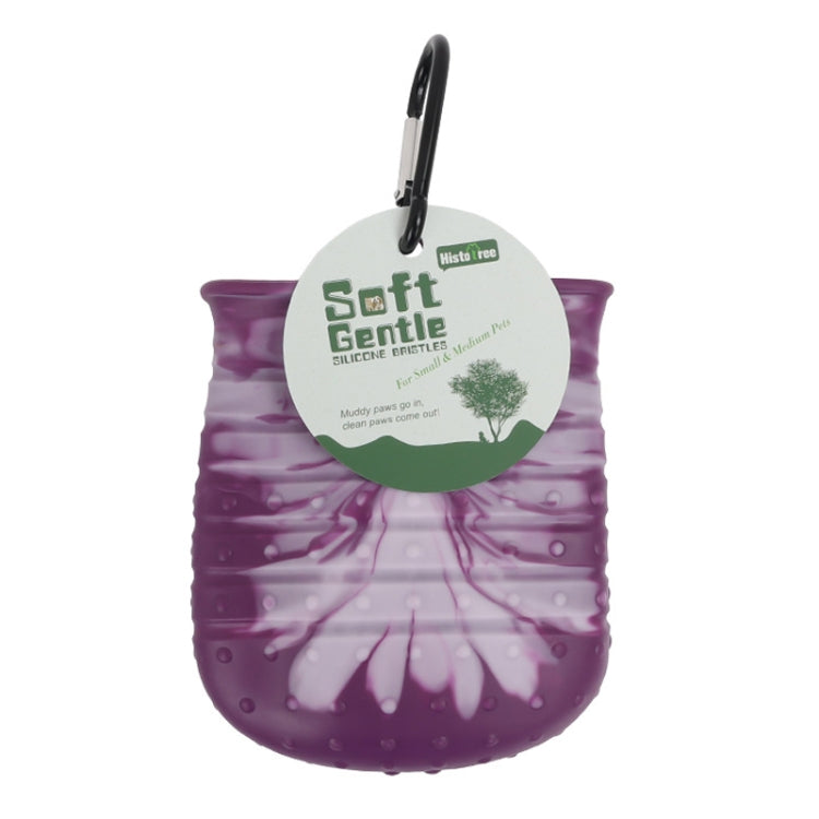 Histotree Pet Spazzola per la pulizia delle zampe del cane multifunzionale con tazza per il lavaggio dei piedi, Small (Pink), Small (Purple), Small (Blue), Large (Pink), Large (Purple), Large (Blue)