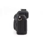 Custodia protettiva in silicone per fotocamera Nikon Z50II con superficie liscia.