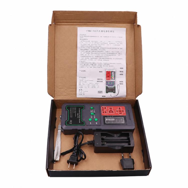 Tester relè per auto 12V/24V 4 pin 5 pin, CNBJ-722
