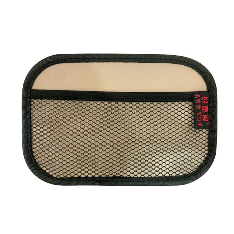 Borsa adesiva in rete per riporre cellulare in microfibra per auto, H005 Black Small, H006 Beige Small, H007 Gray Small, H008 Black Large, H009 Beige Large, H010 Gray Large