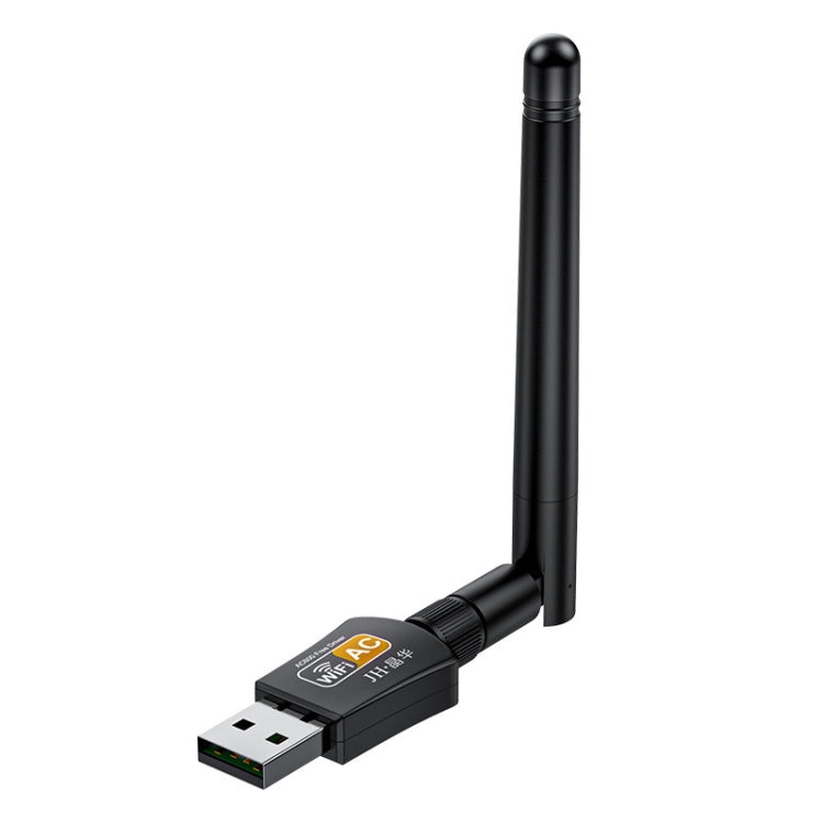 Scheda di rete wireless USB JINGHUA N5 Dual Band Driverless High Gain Antenna, Antenna Model 600M
