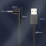 Cavo di ricarica USB a CC JINGHUA U550C Cavo di alimentazione per piccoli elettrodomestici, 3.5mm, 5.5mm
