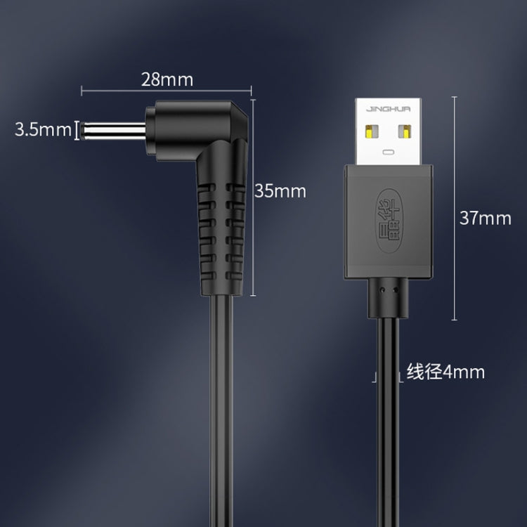 Cavo di ricarica USB a CC JINGHUA U550C Cavo di alimentazione per piccoli elettrodomestici, 3.5mm, 5.5mm