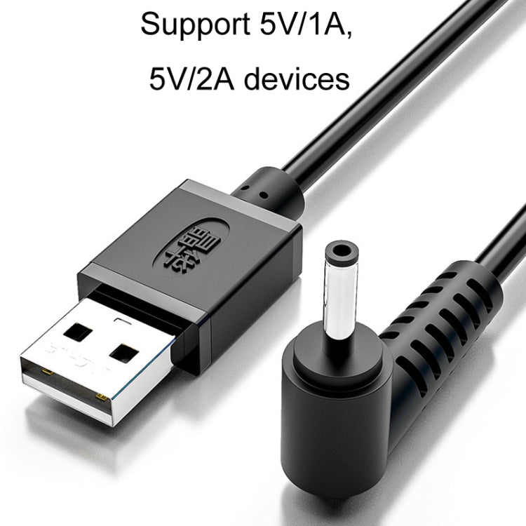 Cavo di ricarica USB a CC JINGHUA U550C Cavo di alimentazione per piccoli elettrodomestici, 3.5mm, 5.5mm