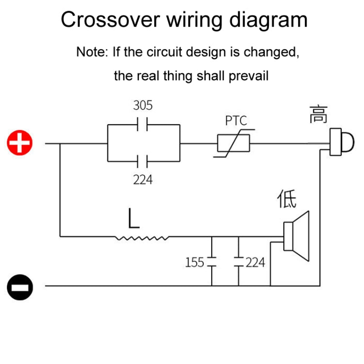 Divisore di conversione degli altoparlanti Hi-Fi crossover audio a 2 vie alto e basso, D234