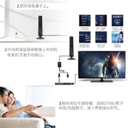 Antenna TV digitale interna 4K 1080P per canali locali, portata 50 miglia con amplificatore di segnale, 50 Miles 20dBi HDTV-T2