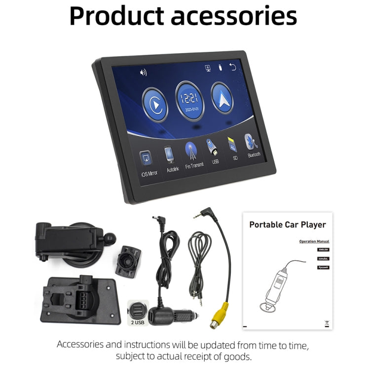 Schermo per auto stereo HD MP5 Player Monitor di retromarcia, Without Camera