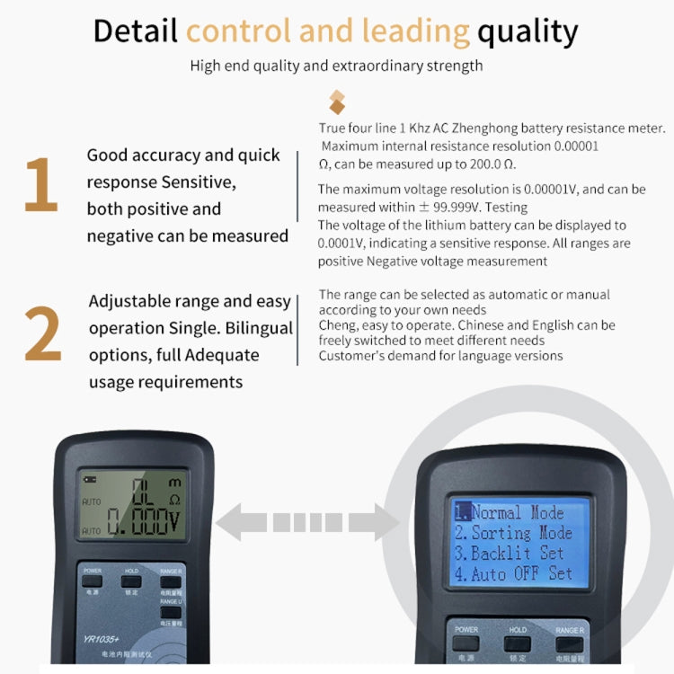 Tester resistenza interna batterie 100V Li-ion NiMH Piombo