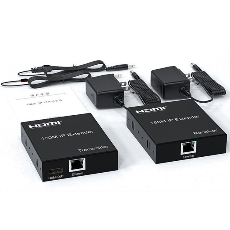 Cavo di rete HDMI 150M Extender IP Uno a molti monitor per computer, trasmettitore + ricevitore, spina USA, 150m