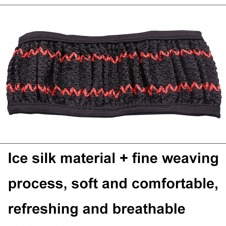 Coprivolante universale per auto Ice Silk antiscivolo traspirante protettivo