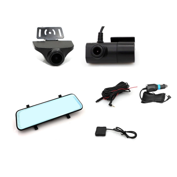 Auto HD WIFI Interconnesso Tripla Telecamera Registratore di Guida, With GPS, WIFI Interconnection, With Right Blind Spot System