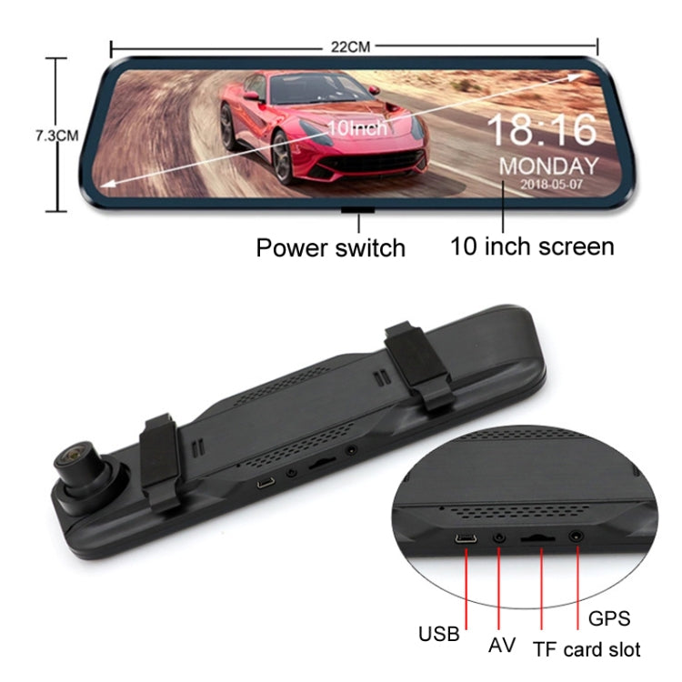 Auto HD WIFI Interconnesso Tripla Telecamera Registratore di Guida, With GPS, WIFI Interconnection, With Right Blind Spot System