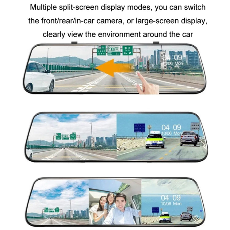Auto HD WIFI Interconnesso Tripla Telecamera Registratore di Guida, With GPS, WIFI Interconnection, With Right Blind Spot System
