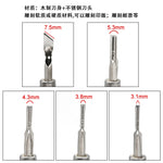 7 pezzi/set coltello da intaglio con manico in legno, set di combinazione artistica, Carving Knife Tool
