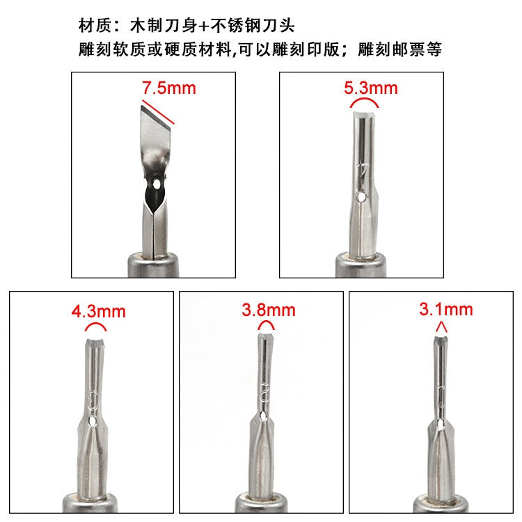 7 pezzi/set coltello da intaglio con manico in legno, set di combinazione artistica, Carving Knife Tool