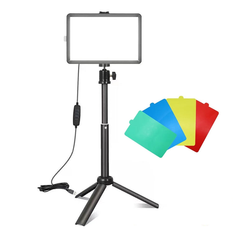 Desktop Live Square Beauty Fill Light, 6-inch Light + Gimbal + Telescopic Tripod, 8-inch Light + Gimbal + Telescopic Tripod
