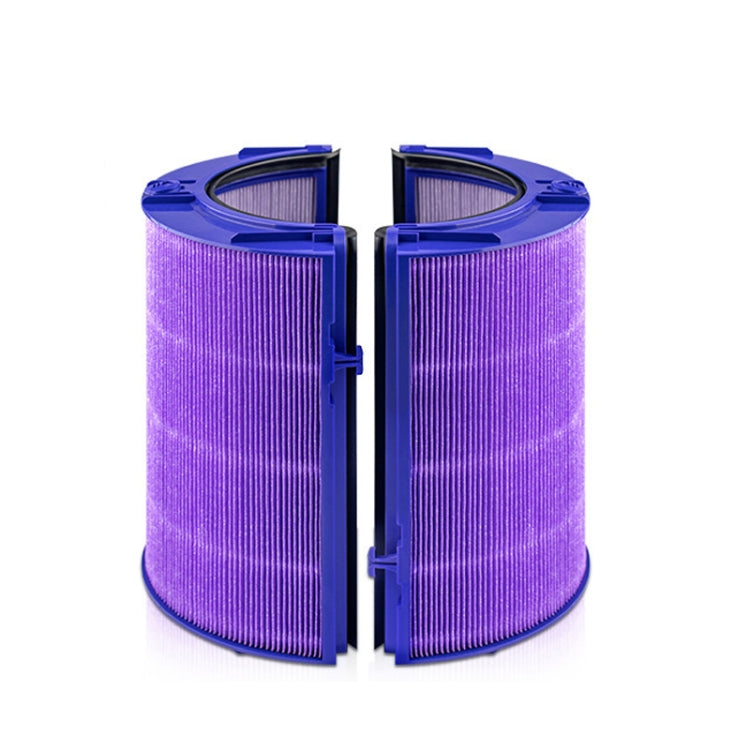 Parte di ricambio del filtro antibatterico del purificatore d'aria del ventilatore, For Dyson HP00/01/02/03 DP01/03, For Dyson TP00/02/03 AM11 BP01, For Dyson TP04/05/07 HP04/05/07 DP04/05/07, For Dyson TP06/09 HP06/09 PH02/04��������������������������...