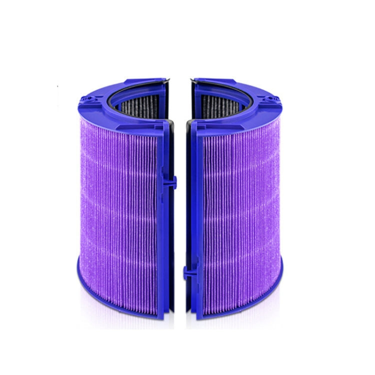 Parte di ricambio del filtro antibatterico del purificatore d'aria del ventilatore, For Dyson HP00/01/02/03 DP01/03, For Dyson TP00/02/03 AM11 BP01, For Dyson TP04/05/07 HP04/05/07 DP04/05/07, For Dyson TP06/09 HP06/09 PH02/04��������������������������...