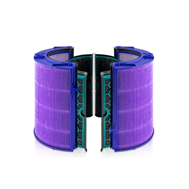 Parte di ricambio del filtro antibatterico del purificatore d'aria del ventilatore, For Dyson HP00/01/02/03 DP01/03, For Dyson TP00/02/03 AM11 BP01, For Dyson TP04/05/07 HP04/05/07 DP04/05/07, For Dyson TP06/09 HP06/09 PH02/04��������������������������...