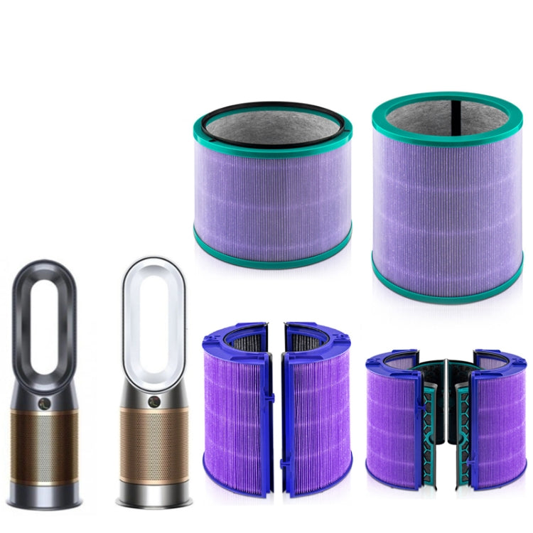 Parte di ricambio del filtro antibatterico del purificatore d'aria del ventilatore, For Dyson HP00/01/02/03 DP01/03, For Dyson TP00/02/03 AM11 BP01, For Dyson TP04/05/07 HP04/05/07 DP04/05/07, For Dyson TP06/09 HP06/09 PH02/04��������������������������...
