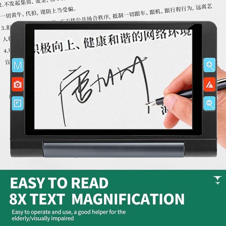 Lente d'ingrandimento elettronica HD da 8 pollici con messa a fuoco automatica per visione vicina e lontana