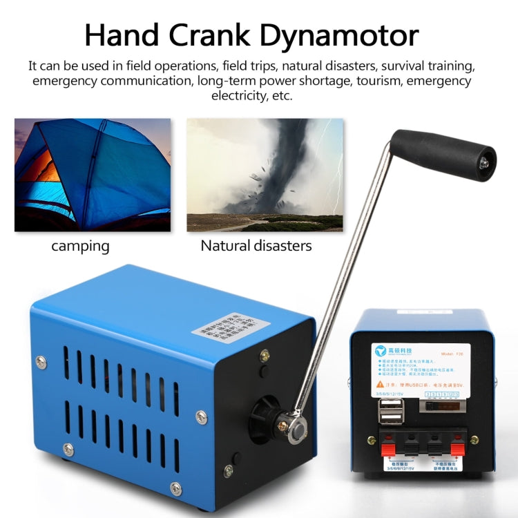 Generatore a manovella 20W con porta USB per emergenze