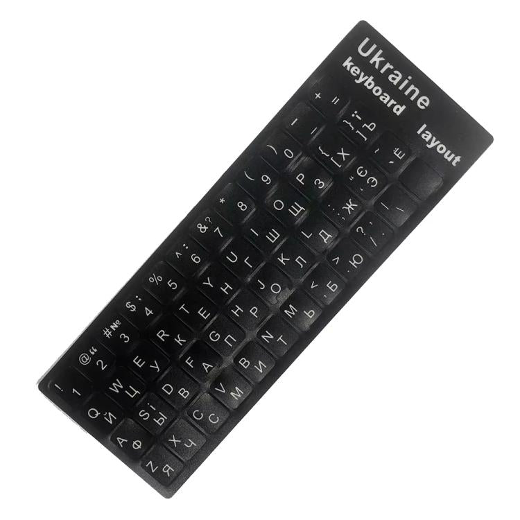 Adesivo per tastiera portatile, Ukraine, Turkish, Swedish, Polish, Farsi