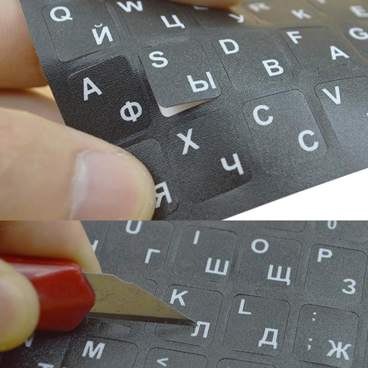 Adesivo per tastiera portatile, Ukraine, Turkish, Swedish, Polish, Farsi