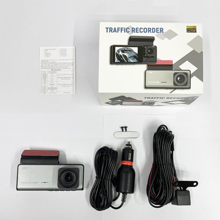 G71 HD 1080P registratore di guida a infrarossi con visione notturna a tre lenti da 2,0 pollici, No WIFI, WIFI Connection