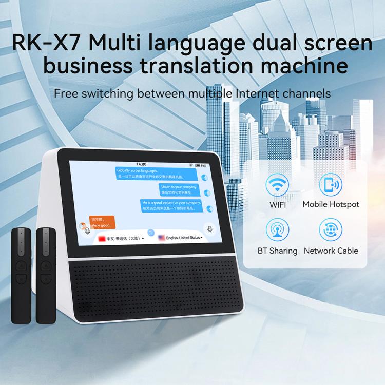 X7 Traduttore vocale intelligente aziendale HD Touch Dual-screen 2.4/5.0G da 7 pollici, Black White, with US Plug
