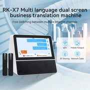X7 Traduttore vocale intelligente aziendale HD Touch Dual-screen 2.4/5.0G da 7 pollici, Black White, with US Plug
