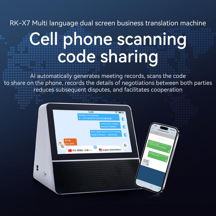 X7 Traduttore vocale intelligente aziendale HD Touch Dual-screen 2.4/5.0G da 7 pollici, Black White, with US Plug