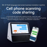 X7 Traduttore vocale intelligente aziendale HD Touch Dual-screen 2.4/5.0G da 7 pollici, Black White, with US Plug
