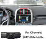 Per Chevrolet Car Special Mobile Phone Navigation Staffa Base, 06-10 LOVA, 09-14 Cruze, 10-13 Sail, 12-14 Malibu, 12-17 Captiva, 14-16 Trax, 15-18 Sail 3, 16-18 Malibu, 16-19 Cavalier/19-22 MONZA Redline, 16-21 Malibu XL, 17-22 Equinox, 18-20 Orlando  ...