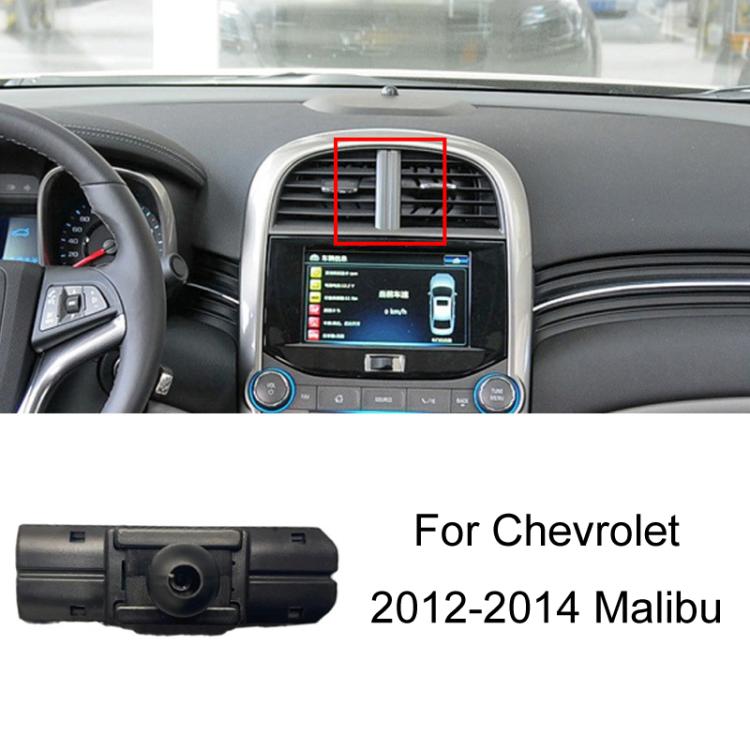 Per Chevrolet Car Special Mobile Phone Navigation Staffa Base, 06-10 LOVA, 09-14 Cruze, 10-13 Sail, 12-14 Malibu, 12-17 Captiva, 14-16 Trax, 15-18 Sail 3, 16-18 Malibu, 16-19 Cavalier/19-22 MONZA Redline, 16-21 Malibu XL, 17-22 Equinox, 18-20 Orlando  ...