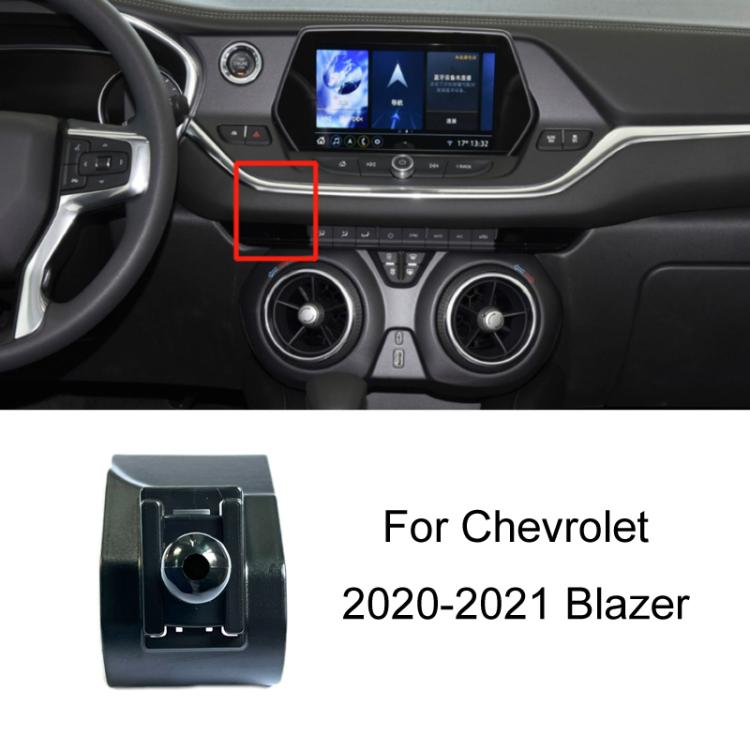 Per Chevrolet Car Special Mobile Phone Navigation Staffa Base, 06-10 LOVA, 09-14 Cruze, 10-13 Sail, 12-14 Malibu, 12-17 Captiva, 14-16 Trax, 15-18 Sail 3, 16-18 Malibu, 16-19 Cavalier/19-22 MONZA Redline, 16-21 Malibu XL, 17-22 Equinox, 18-20 Orlando  ...