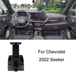 Per Chevrolet Car Special Mobile Phone Navigation Staffa Base, 06-10 LOVA, 09-14 Cruze, 10-13 Sail, 12-14 Malibu, 12-17 Captiva, 14-16 Trax, 15-18 Sail 3, 16-18 Malibu, 16-19 Cavalier/19-22 MONZA Redline, 16-21 Malibu XL, 17-22 Equinox, 18-20 Orlando  ...