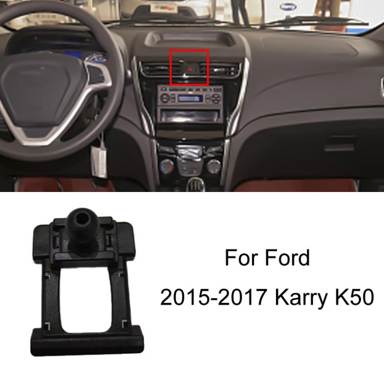 Per Ford Car Special Mobile Phone Navigation Staffa Base, 05-11 Focus, 07-13 Mondeo Zhisheng, 09-14 Festiva, 12-16 Focus, 13-18 Mondeo, 13-21 Kuga, 13-21 Mondeo, 14-19 Escort, 15-17 Karry K50, 15-19 Taurus, 15-20 Edge/Edge ST, 15-21 Mustang            ...