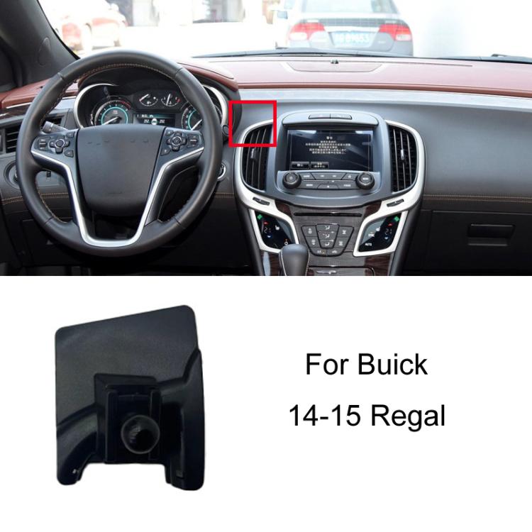 Per la base del supporto di navigazione per telefono cellulare speciale per auto Buick, 04-07 Excelle, 05-10 GL8 Firstland, 08-15 Excelle, 09-12 Regal, 17-22 Regal, 09-12 Regal Large Screen Not Available, 10-14 Excelle GT, 14-15 Regal, 14-15 Buick Rega...