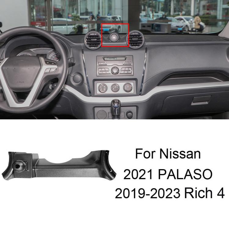 Base montaggio supporto cellulare per Nissan Tiida e Sylphy