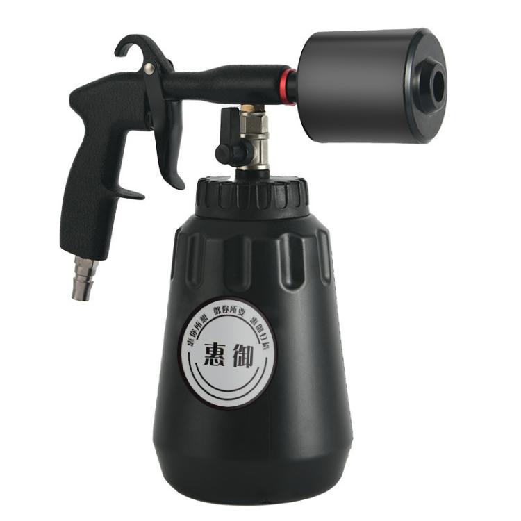 Strumento di lavaggio auto pneumatico per soffitto interno Tornado, Long Mouth, Short Mouth