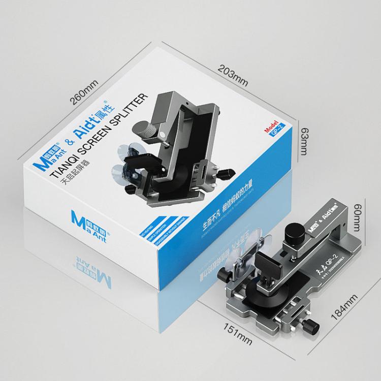 Separatore dello schermo del telefono cellulare Strumento di rimozione dello schermo senza calore Ventosa Rimozione dello schermo, QP-2 Screen Separator