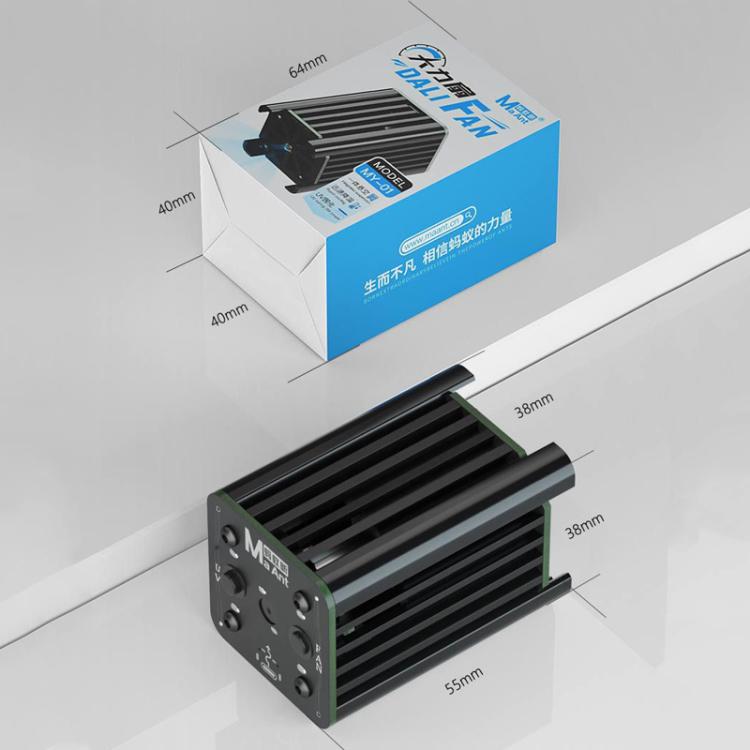 Ventilatore di raffreddamento per polimerizzazione UV LED Lampade per polimerizzazione per riparazione laminazione telefono cellulare UV, MY-01