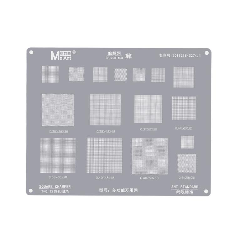 Rete metallica multiuso ad alta temperatura con foro quadrato e angolo arrotondato, passo 0,3/0,35/0,4/0,5, Multifunctional Universal Net