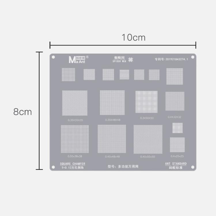 Rete metallica multiuso ad alta temperatura con foro quadrato e angolo arrotondato, passo 0,3/0,35/0,4/0,5, Multifunctional Universal Net