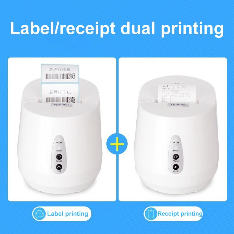 Xprinter XP-237B Stampante termica per etichette di scontrini di supermercati con codice a barre QR, USB, USB+BT