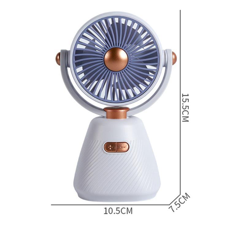 Desktop 100-speed Mini Student Bedroom Fan Portable USB Rechargeable Desktop Small Fan