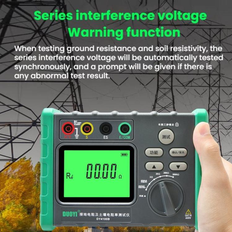 Tester digitale per la resistenza di terra DUOYI, DY4100A, DY4100B