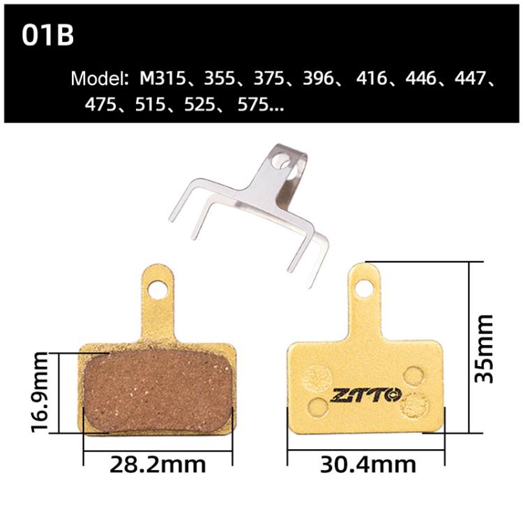 2 paia di pastiglie freno a disco in metallo con base in rame per mountain bike ZTTO, MJ-01B, MJ-01D, MJ-01E, MJ-01F, MJ-02A, MJ-02B, MJ-02D, MJ-02F, MJ-03F, MJ-04B, MJ-05B, MJ-05C, MJ-07B, MJ-07C, MJ-07C With Hole, MJ-08A, MJ-08B, MJ-11A, MJ-11C, MJ-1...