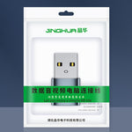 JINGHUA S505 Alloy Case Cell Phone To Computer USB2.0 Adapter, S505